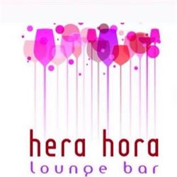 Hera Hora, Brienza orari di apertura