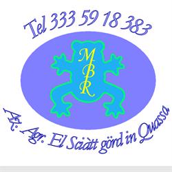 El Sciàtt Görd In Quassa, Ispra orari di apertura