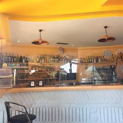 Snack Bar Il Passatempo, Camponogara orari di apertura