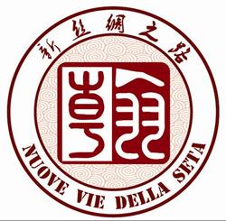 Nuove Vie Della Seta, Trieste orari di apertura