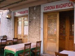 Corona Magnifica, Roma orari di apertura