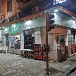 Caffetteria L'angolo Della Liberta, Napoli orari di apertura