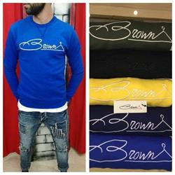 Brown Clothing, Rionero in Vulture orari di apertura