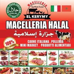 Macelleria HALAL - El Kerymy, Sesto Calende orari di apertura