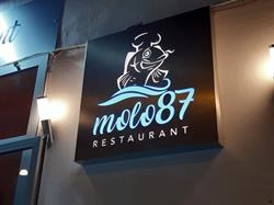 Molo87 restaurant, Cosenza orari di apertura