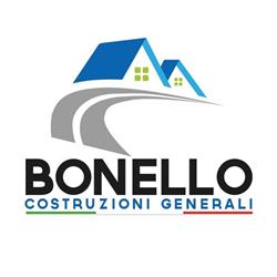 Bonello Costruzioni Generali Due Carrare, Carrara San Giorgio - Orari di apertura