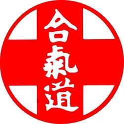 Aiki Buikukai Italia, Gravina di Catania orari di apertura