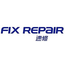 Assistenza e Riparazioni Cellulari Pescara FIX REPAIR, orari di apertura