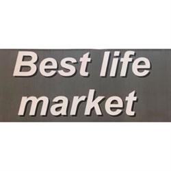 Best Life Market, Valeggio sul Mincio orari di apertura