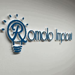 Romolo Impianti, Montalto Uffugo orari di apertura