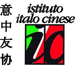 Istituto Italo Cinese, Milano orari di apertura