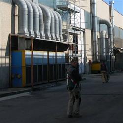 AMBROSIO COSTRUZIONI, Giulianova orari di apertura