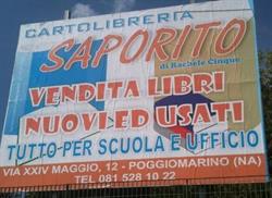Cartolibreria Saporito, Poggiomarino orari di apertura
