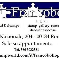Galleria del Francobollo di Luigi Tanesini, Roma orari di apertura