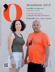 Ogliastra Web, Lanusei orari di apertura