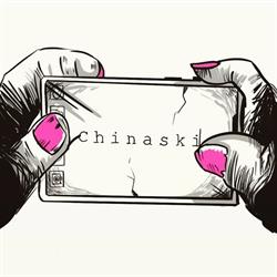 Circolo Arci Chinaski Sermide e Felonica, Sermide - Orari di apertura