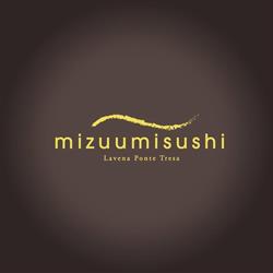 Mizuumi sushi, Lavena Ponte Tresa orari di apertura
