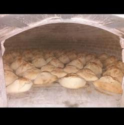 Panificio Artigianale Antichi Sapori di Sardegna, Musei orari di apertura
