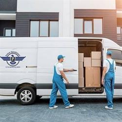 Amazon Counter - Prima Spedizioni, San Piero Patti orari di apertura