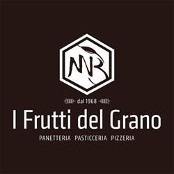 I FRUTTI DEL GRANO, Terni orari di apertura