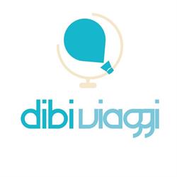 Dibi Viaggi - Vasto, orari di apertura