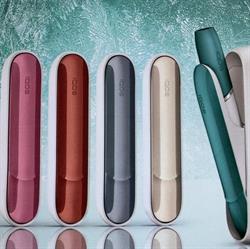 IQOS Premium Partner -Cuneo, orari di apertura