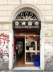 Asia SuperMarket, Roma orari di apertura