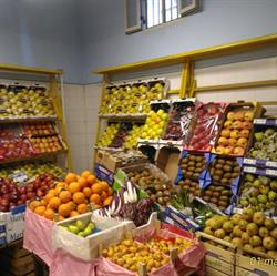 Ortofrutta Regina, Alcamo orari di apertura
