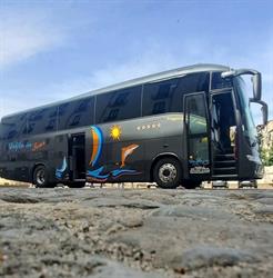 De Fazio Viaggi, Lamezia Terme orari di apertura