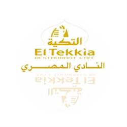 Ristorante El Tekkia, Milano orari di apertura