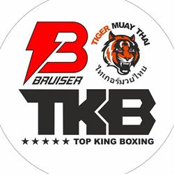 Bruiser Italia, Torrice orari di apertura