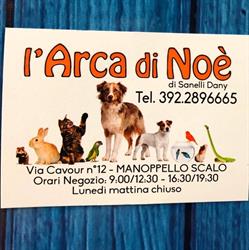 L’Arca di Noè di Sanelli Dany, San Tommaso orari di apertura