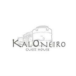 Kaloneiro Guest House, Corigliano d'Otranto orari di apertura