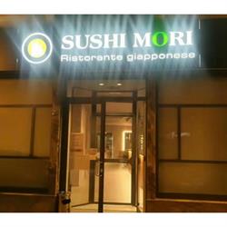 Sushi Mori, Torino orari di apertura