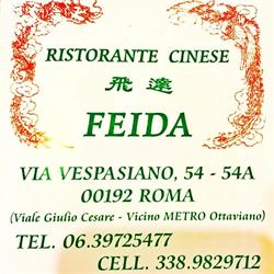 Feida - Ristorante Cinese, Roma orari di apertura