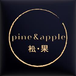 Pine&Apple, Firenze orari di apertura