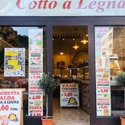 Pane Ciociaro cotto a legna “San Giovanni”, Roma orari di apertura