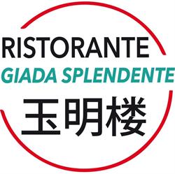 Ristorante Giada Splendente, Moncalieri orari di apertura