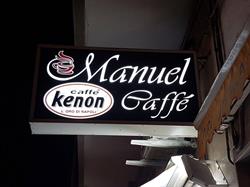 Manuel caffè, Napoli orari di apertura