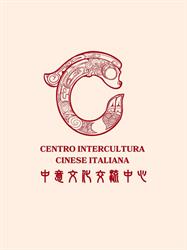 Centro Intercultura Cinese Italiana, Como orari di apertura