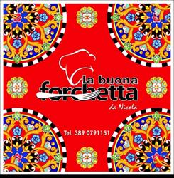 Trattoria La Buona Forchetta, Sciacca orari di apertura