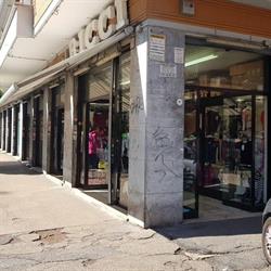 Ricci Abbigliamento Ostia, Roma orari di apertura