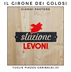 Il Girone dei Golosi, Tuglie orari di apertura