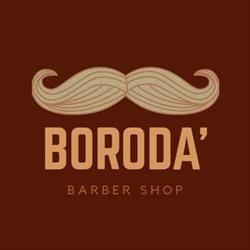 Borodà Barber Shop Bologna, orari di apertura