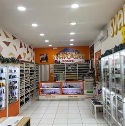 Svapo Web Store Pompei, orari di apertura