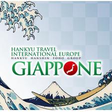Hankyu Travel International Europe, Roma orari di apertura