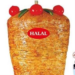 Horas Kebab, Cuneo orari di apertura