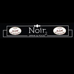 Noir_drink&food2, Volla orari di apertura
