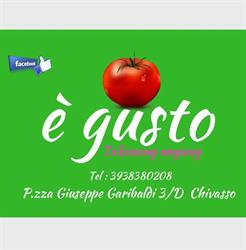 Pizzeria E' Gusto Chivasso, orari di apertura