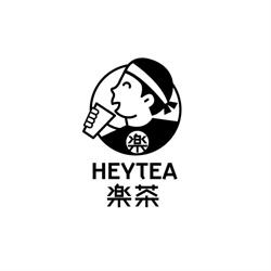 Heytea Empoli, orari di apertura